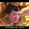 word怎么能删除批注