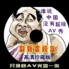 word2010官方下载免费完整版免费版 破解版
